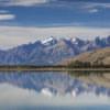 LAGO VIEDMA