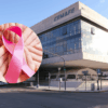 octubre rosa: prevencion del cancer de mama