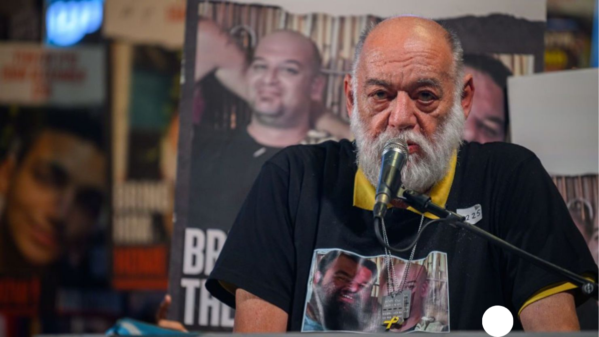 Itzik Horn