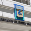 AFA