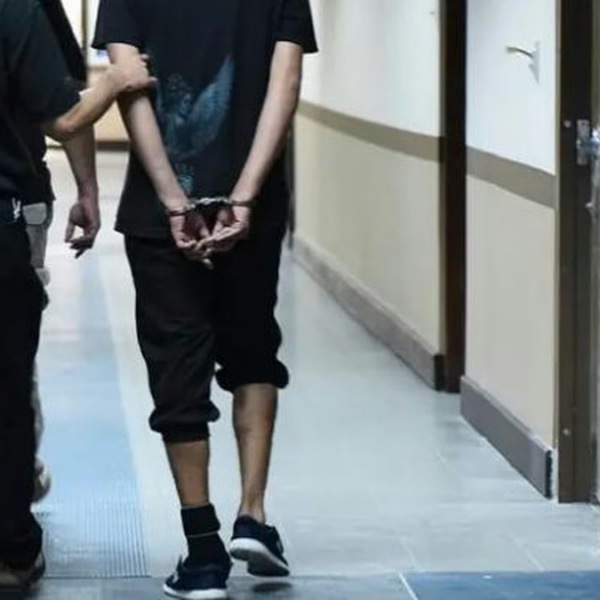 Régimen penal juvenil